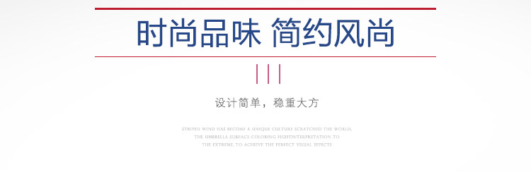 三折自動扁詳情_04.jpg