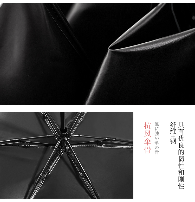 8891SW詳情頁(yè)_08.jpg