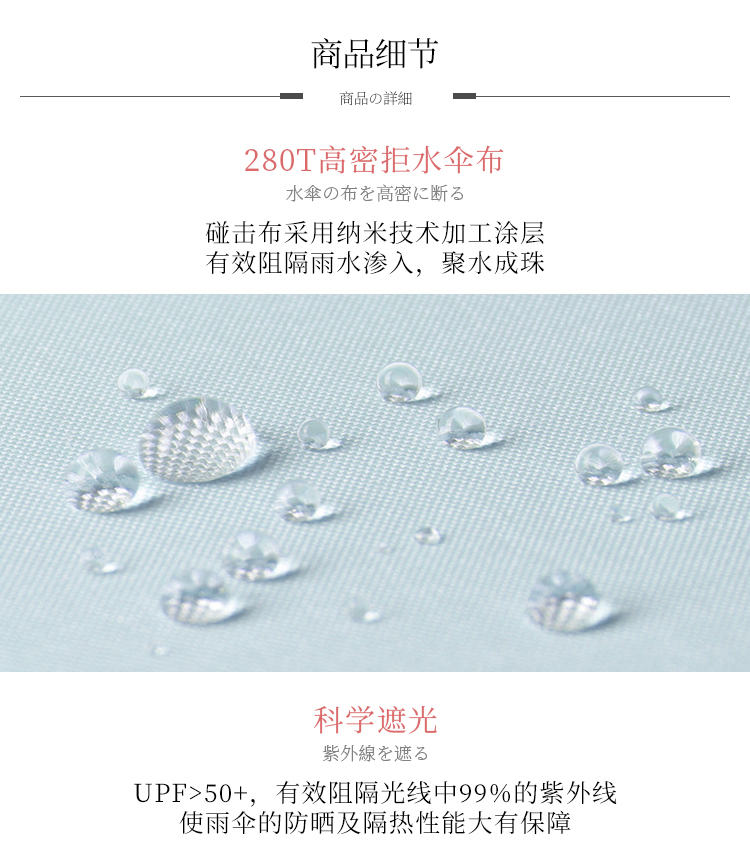 8898AFS詳情頁_06.jpg