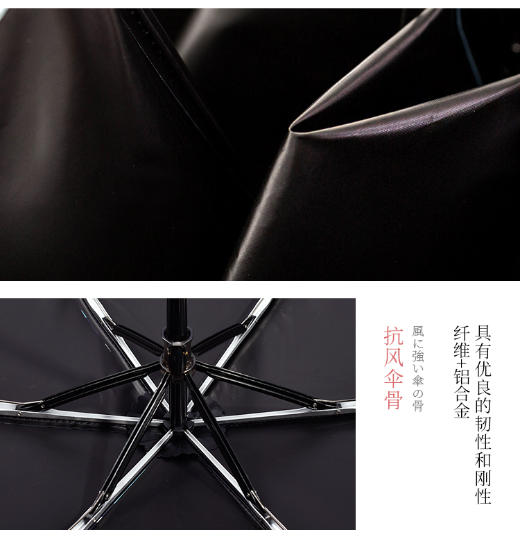 8898AFS詳情頁_07.jpg