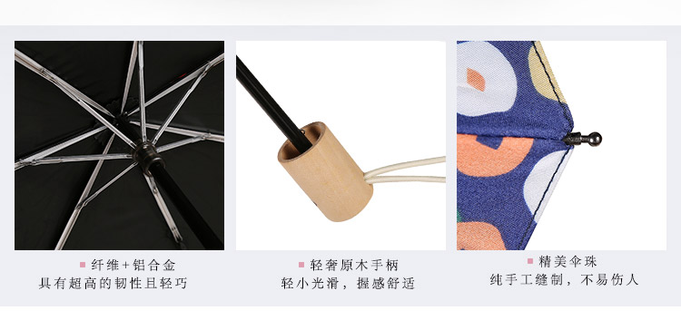 8606cp詳情_04.jpg