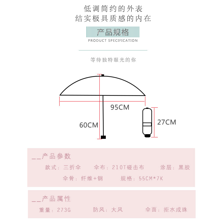 8606cp詳情_05.jpg