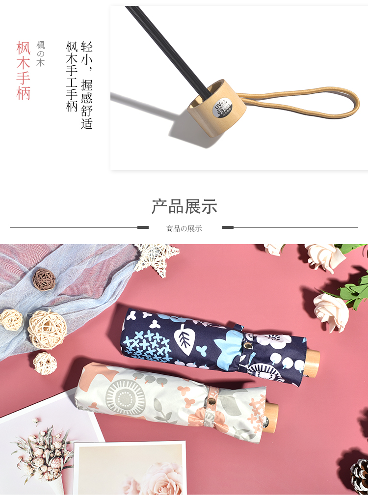 8891SW詳情頁(yè)_09.jpg