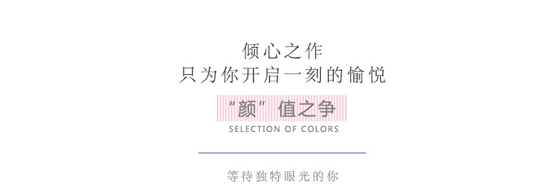 8609詳情_09.jpg