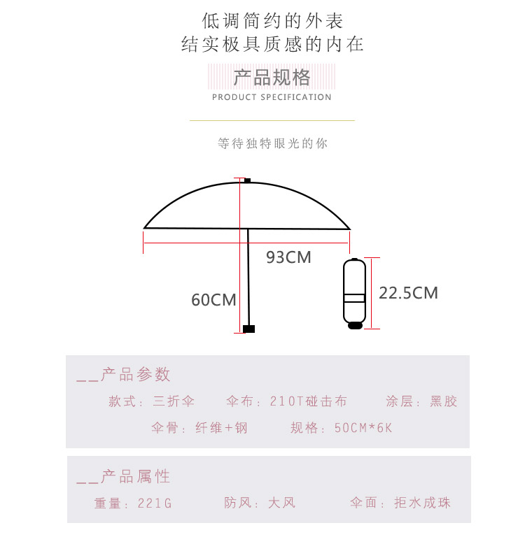 8613bg詳情_05.jpg