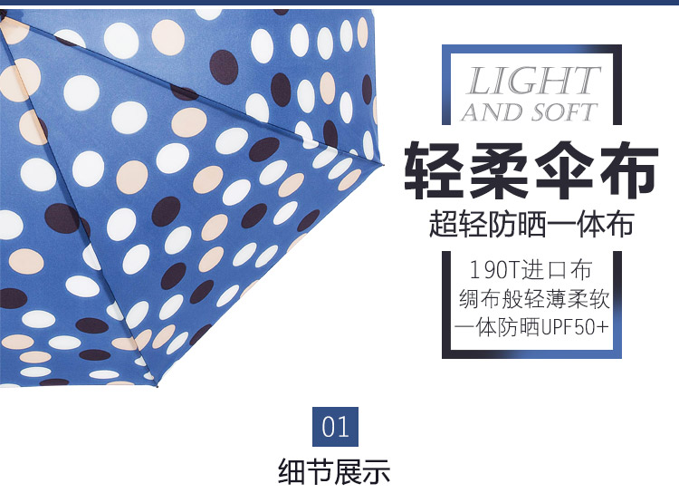 直桿波點(diǎn)詳情_(kāi)03.jpg