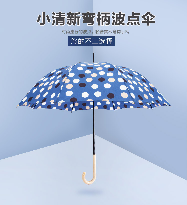 直桿波點(diǎn)詳情_(kāi)01.jpg