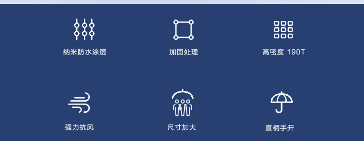 直桿波點(diǎn)詳情_(kāi)02.jpg