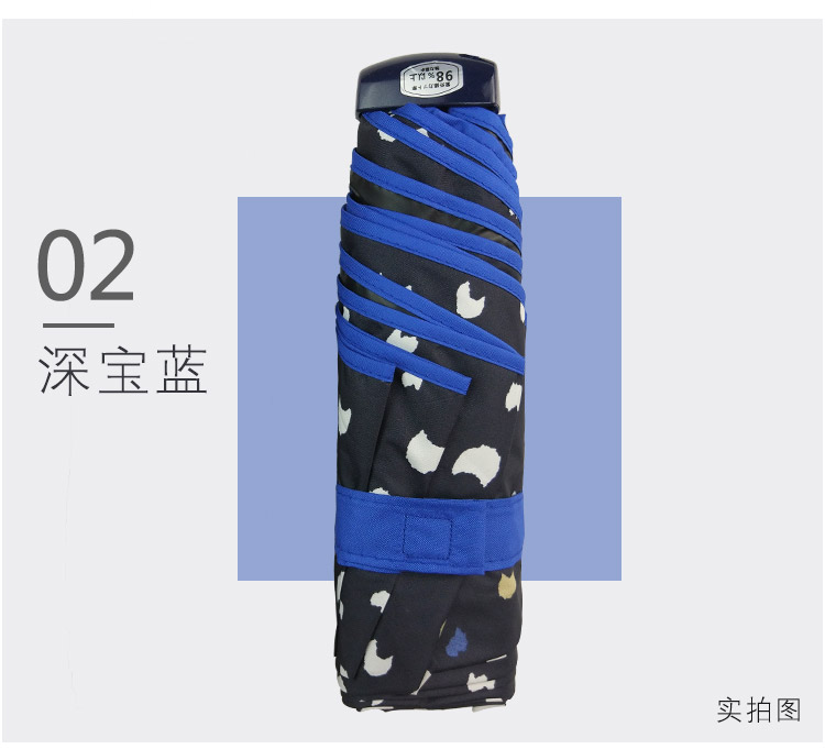 8613bg詳情_12.jpg