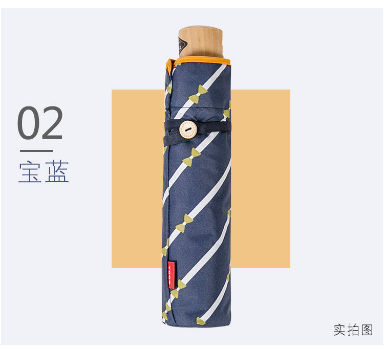 8609詳情_12.jpg