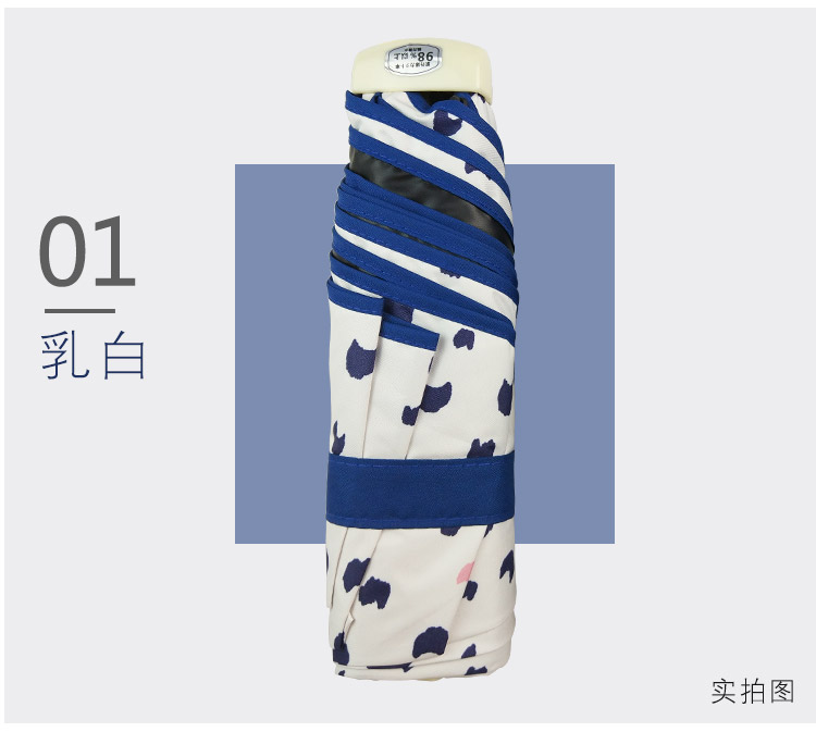 8613bg詳情_10.jpg
