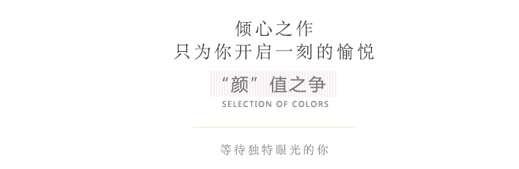 8613bg詳情_09.jpg