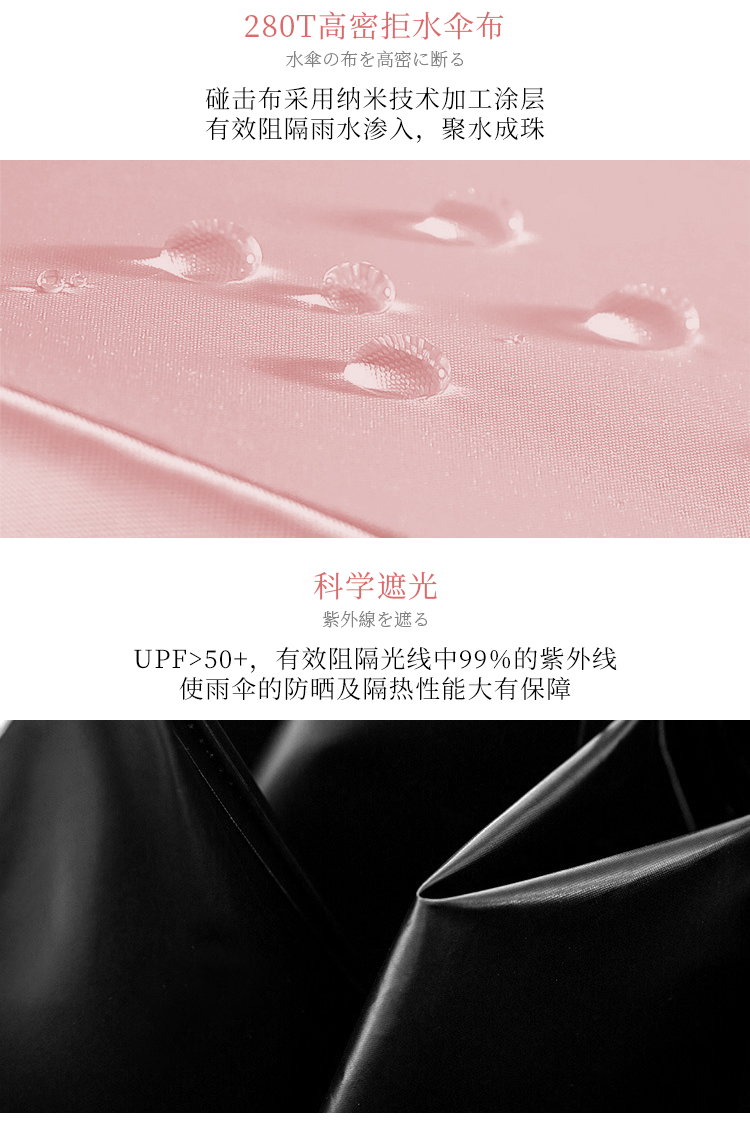 AFC-束口袋详情页_06.jpg