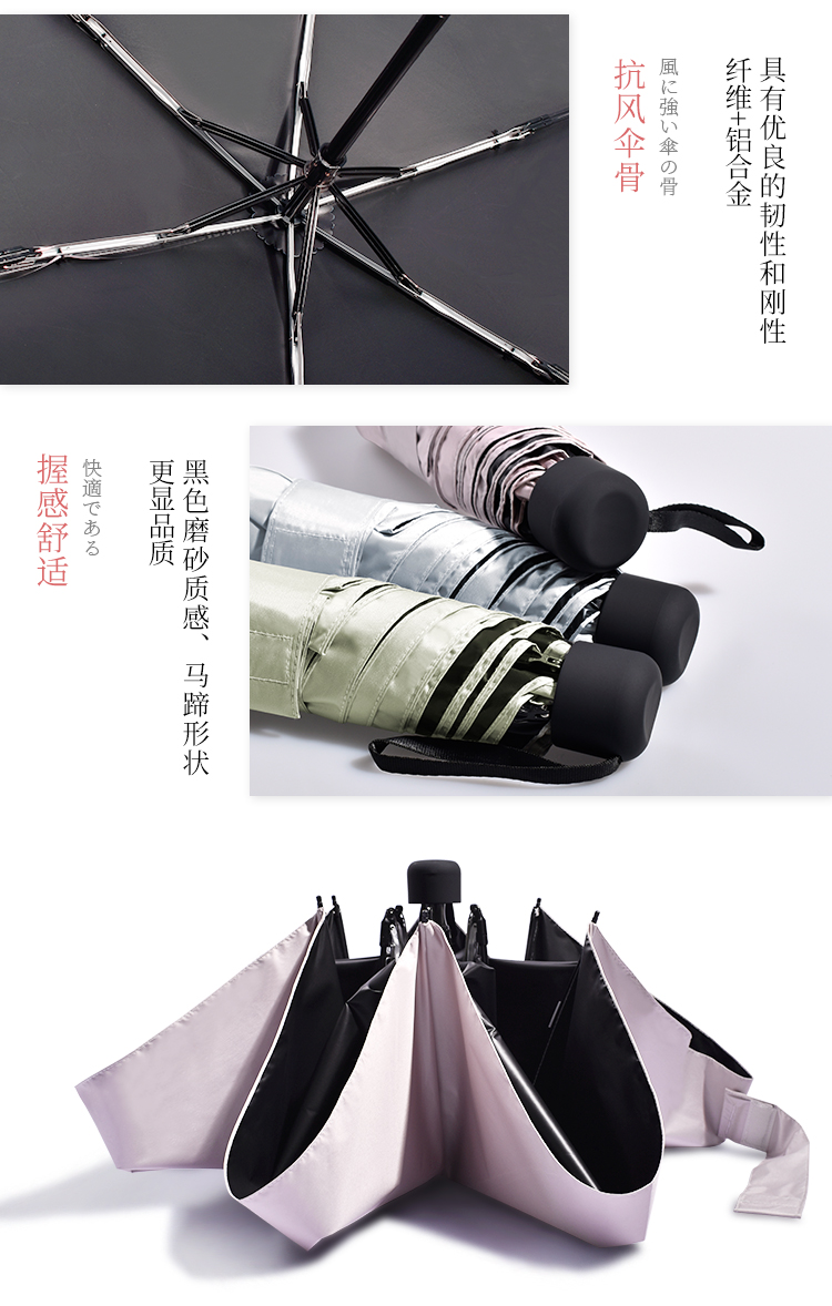 AFC-束口袋详情页_07.jpg
