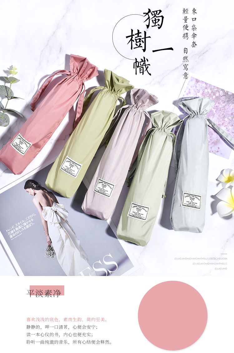 AFC-束口袋详情页_01.jpg