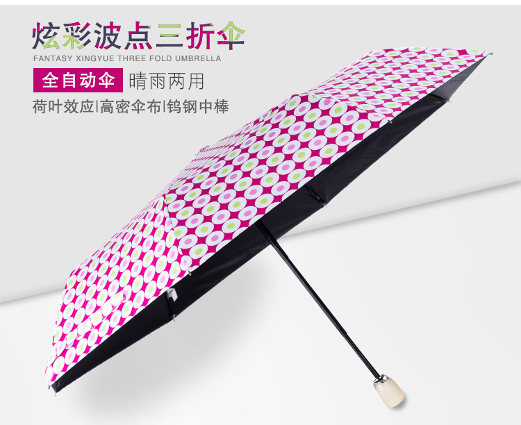 粉波點(diǎn)詳情_02.jpg