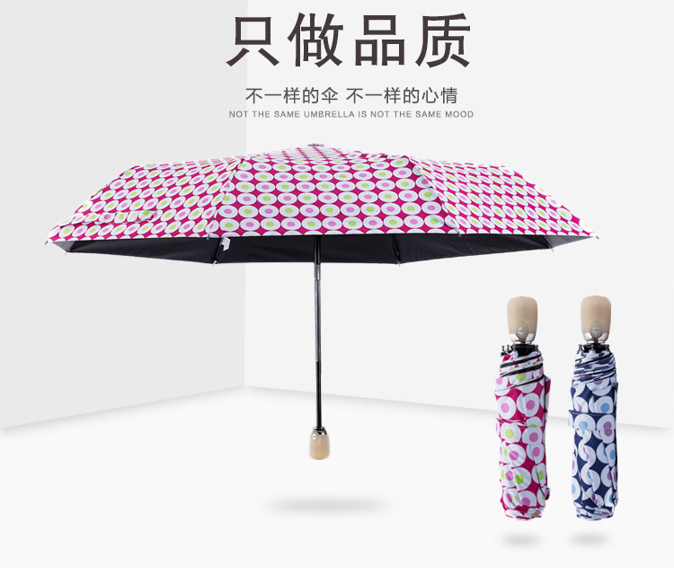 粉波點(diǎn)詳情_04.jpg