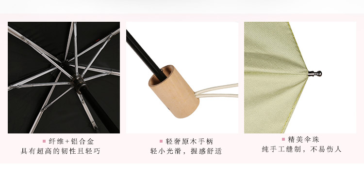 8801cp详情_05.jpg