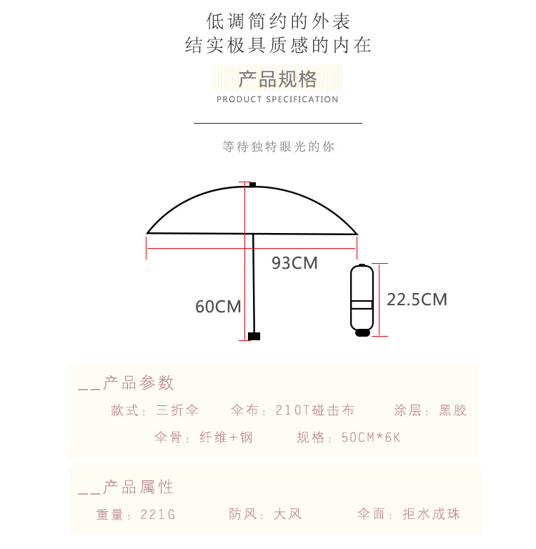 8616bg詳情_05.jpg