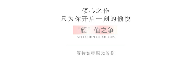 8603詳情_10.jpg