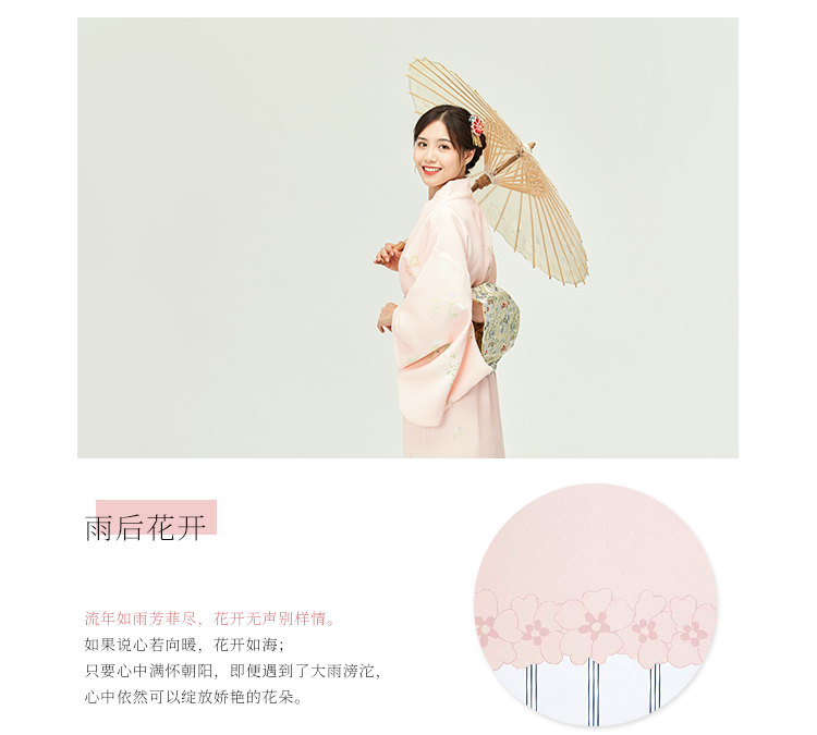 8893AJ詳情頁_03.jpg