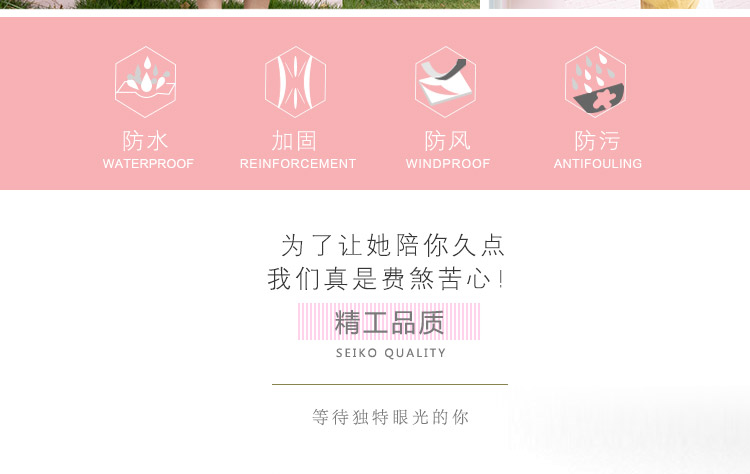 8801cp详情_03.jpg