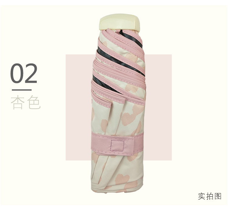 8616bg詳情_12.jpg