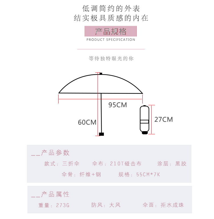 cp款_07.jpg