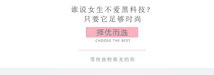 cp款_08.jpg