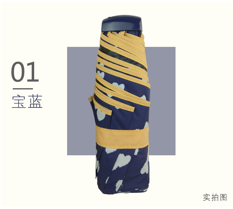 8616bg詳情_10.jpg