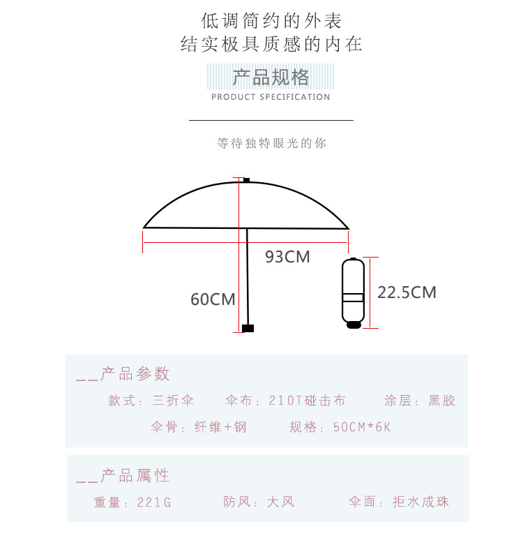8615bg詳情_05.jpg