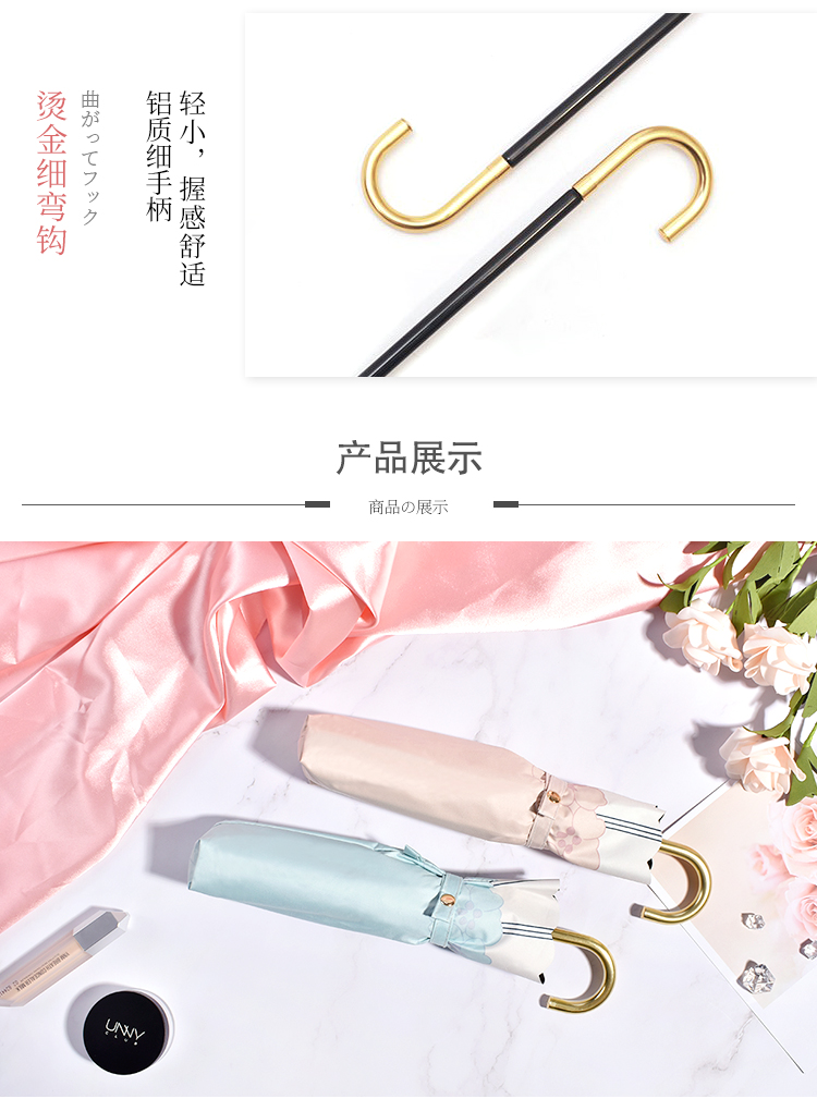 8893AJ詳情頁_09.jpg