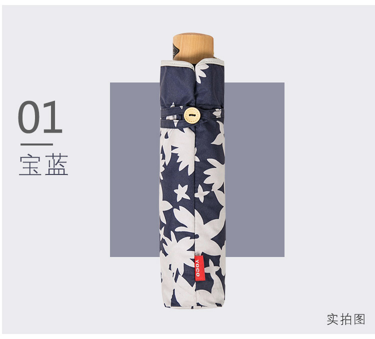 8603詳情_11.jpg