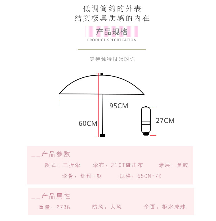 8801cp详情_06.jpg
