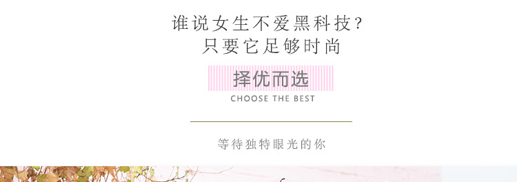 8801cp详情_07.jpg