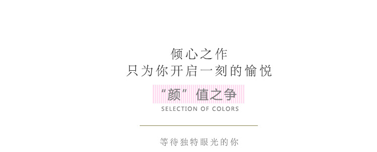 8801cp详情_10.jpg