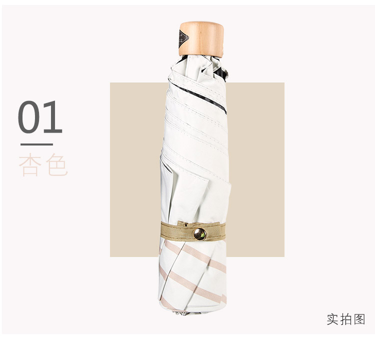 8611詳情_10.jpg