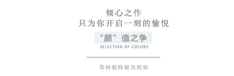 8615bg詳情_09.jpg