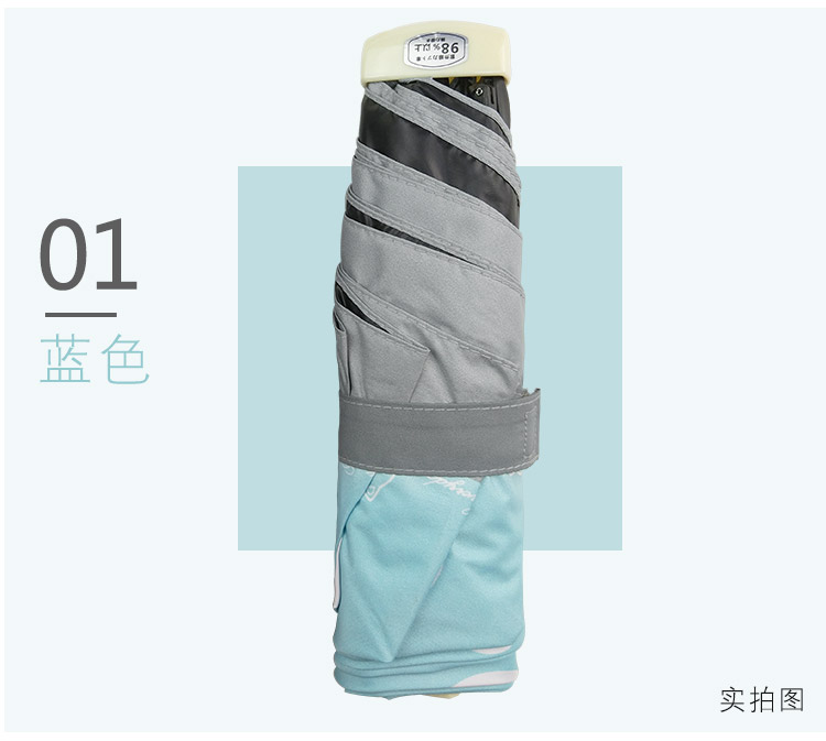 8615bg詳情_10.jpg