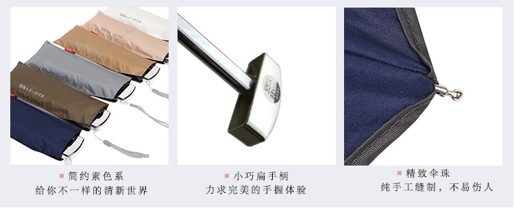 B扁款詳情_05.jpg