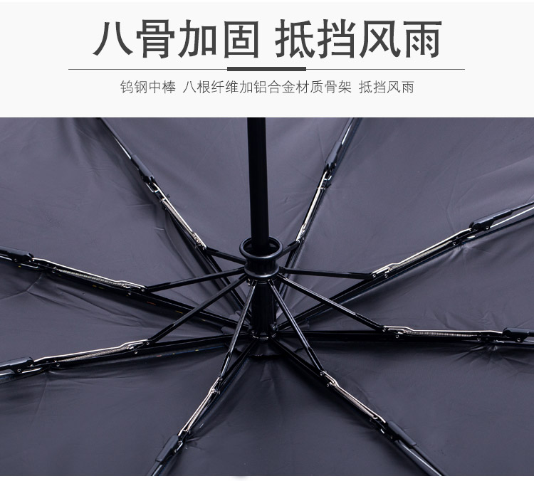 時(shí)尚印花詳情_08.jpg
