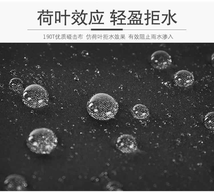 時(shí)尚印花詳情_09.jpg