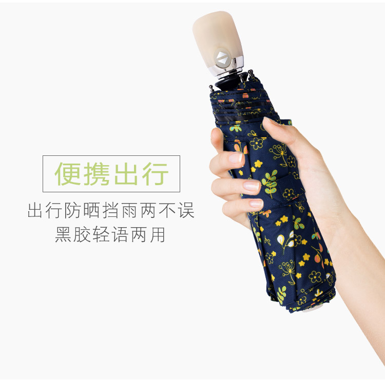 時(shí)尚印花詳情_06.jpg
