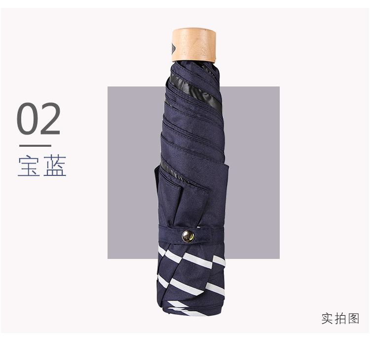 8611詳情_12.jpg