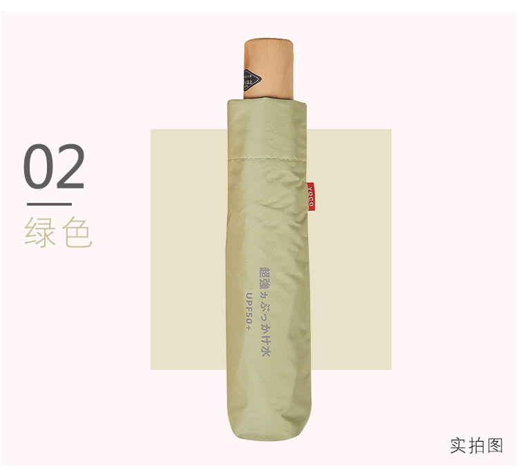 8801cp详情_13.jpg