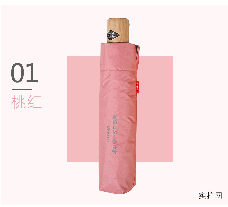8801cp详情_11.jpg