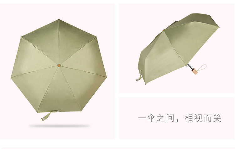 8801cp详情_14.jpg