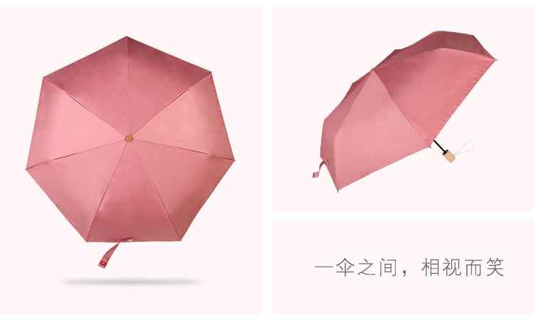 8801cp详情_12.jpg