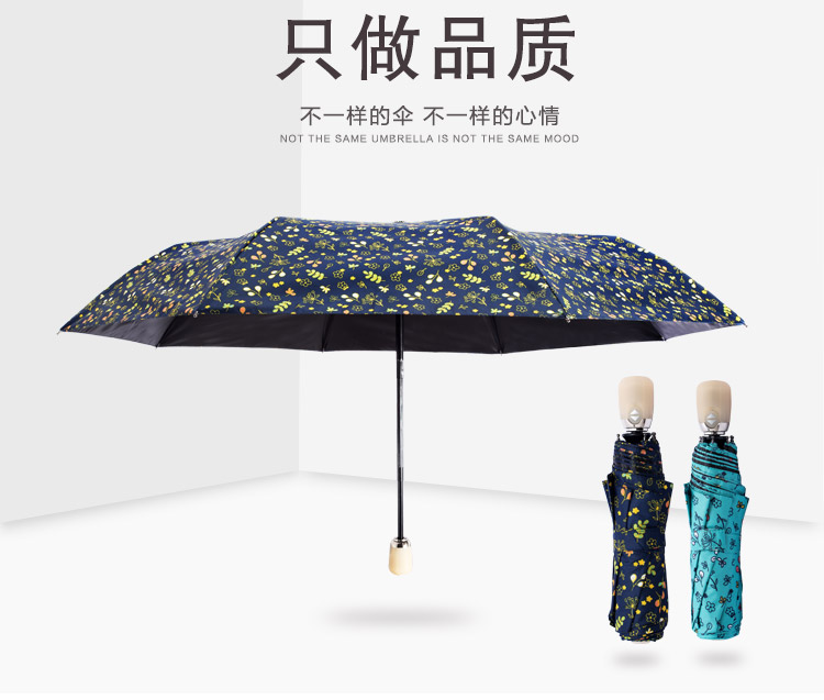 時(shí)尚印花詳情_04.jpg