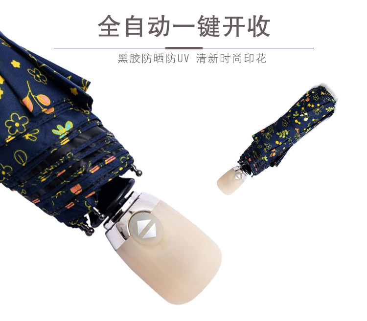 時(shí)尚印花詳情_01.jpg